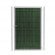 Kit Occultation PVC Portillon